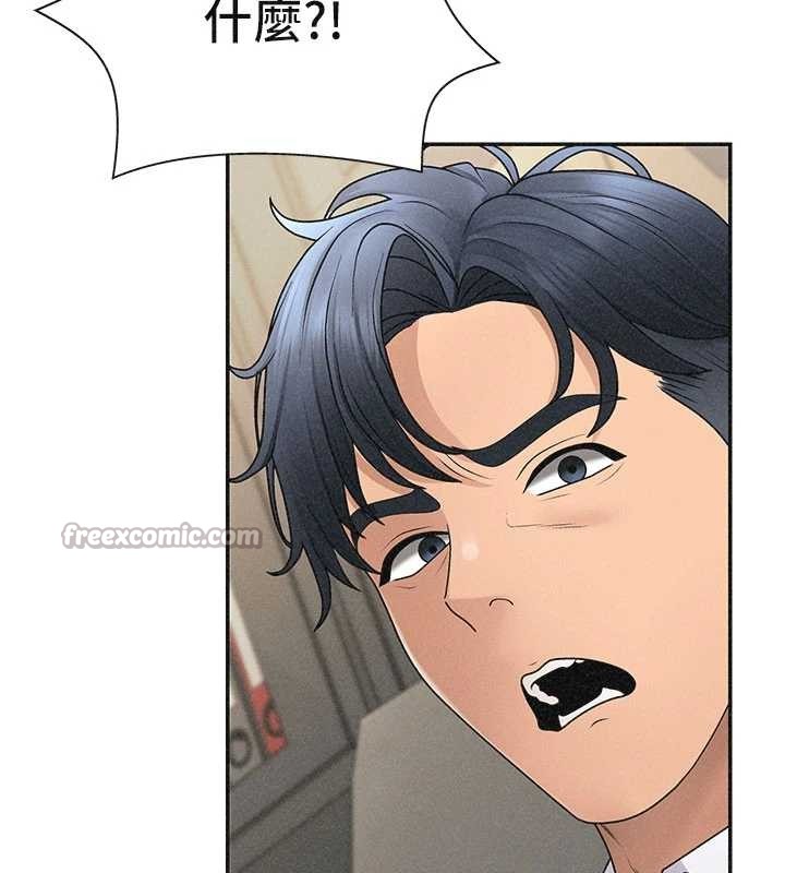 肉體審判第33話-我的下體還是好有感覺&hearts;