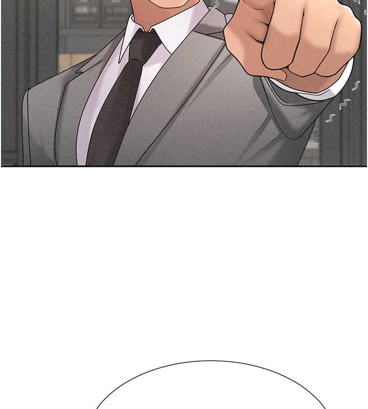 肉體審判第33話-我的下體還是好有感覺&hearts;