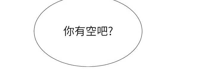 肉體審判第33話-我的下體還是好有感覺&hearts;