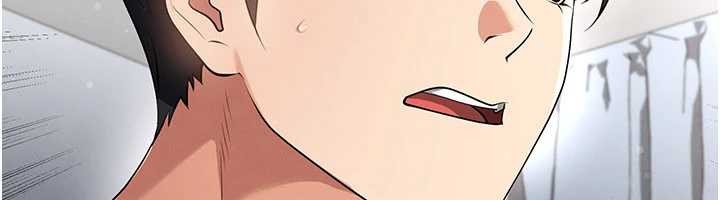 足球型男脫單指南第44話-以進軍歐洲為目標