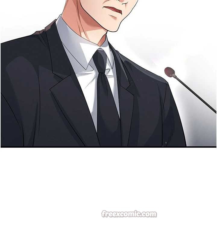 足球型男脫單指南第44話-以進軍歐洲為目標