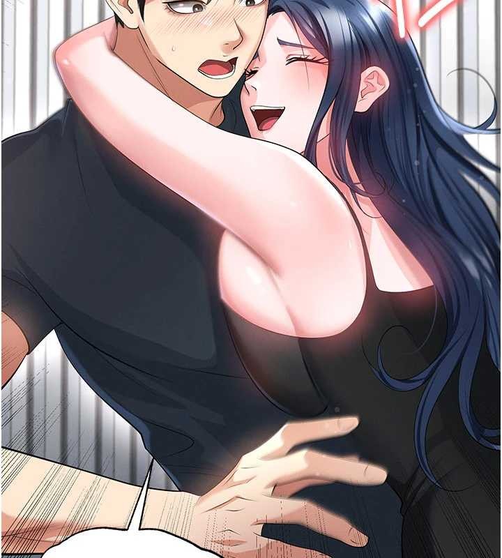 足球型男脫單指南第44話-以進軍歐洲為目標