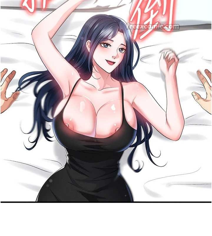 足球型男脫單指南第44話-以進軍歐洲為目標