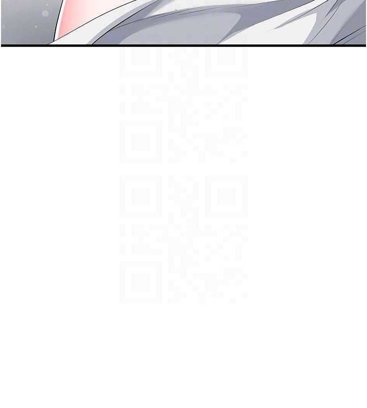 足球型男脫單指南第44話-以進軍歐洲為目標