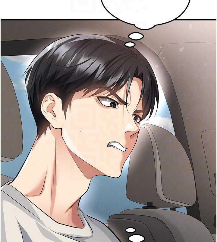 足球型男脫單指南第44話-以進軍歐洲為目標