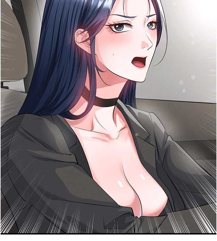 足球型男脫單指南第44話-以進軍歐洲為目標