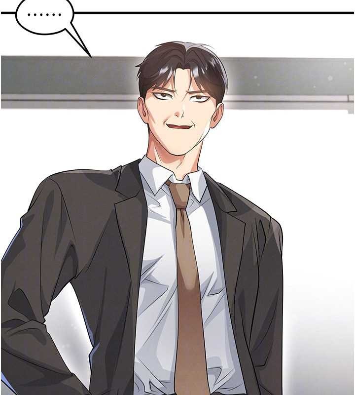 足球型男脫單指南第44話-以進軍歐洲為目標