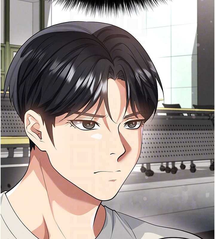 足球型男脫單指南第44話-以進軍歐洲為目標