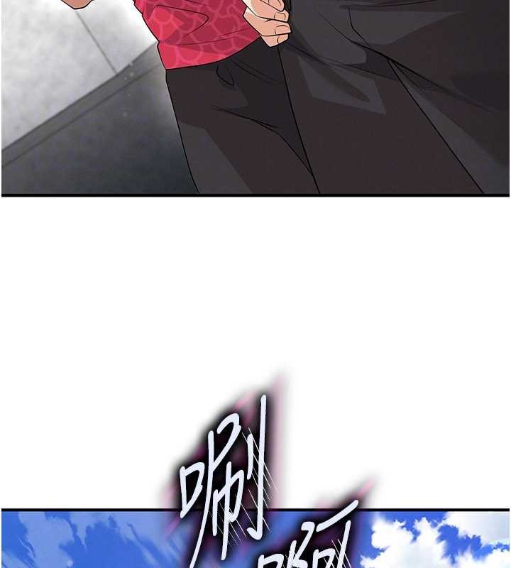 足球型男脫單指南第44話-以進軍歐洲為目標