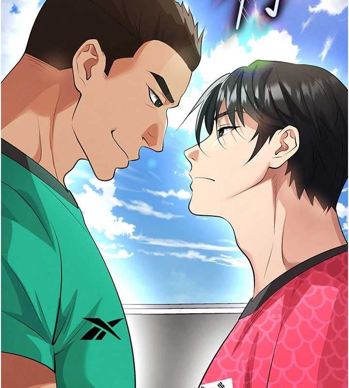 足球型男脫單指南第44話-以進軍歐洲為目標