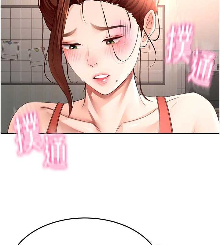 頂加套房的春天第49話-羞恥心爆表的性愛