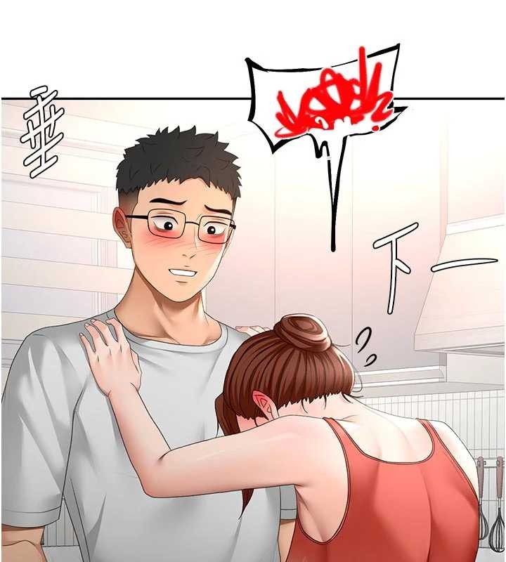 頂加套房的春天第49話-羞恥心爆表的性愛