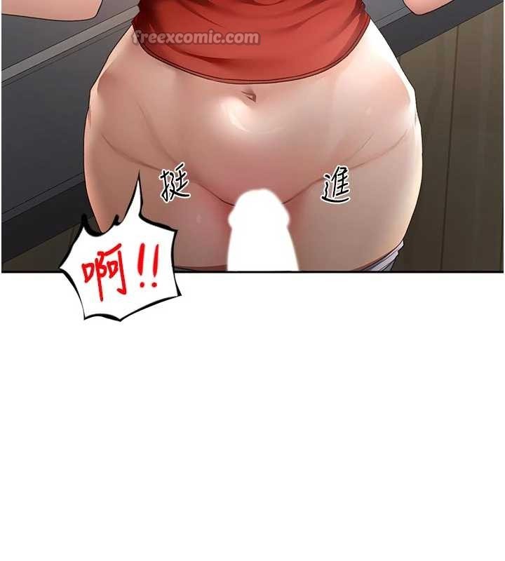 頂加套房的春天第49話-羞恥心爆表的性愛