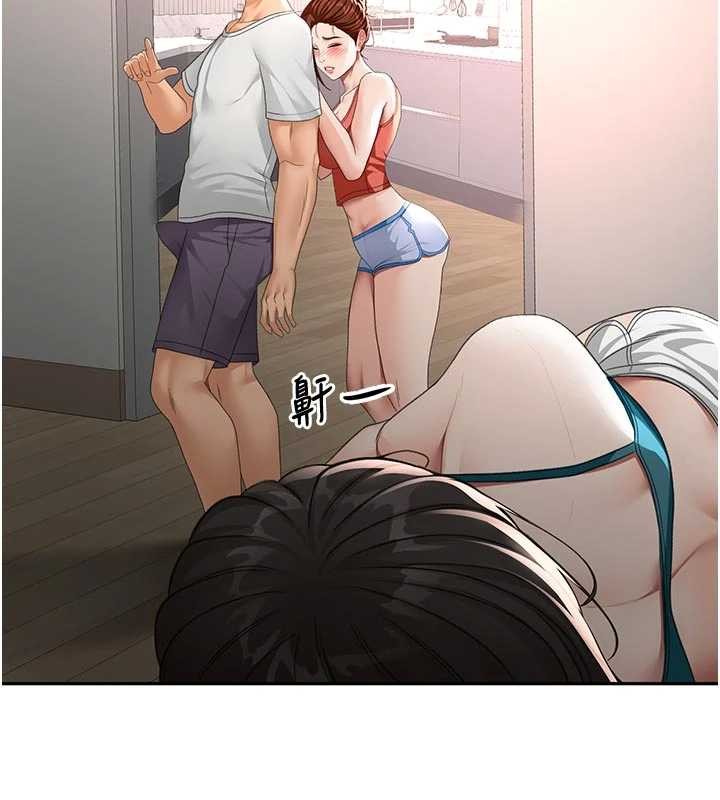 頂加套房的春天第49話-羞恥心爆表的性愛