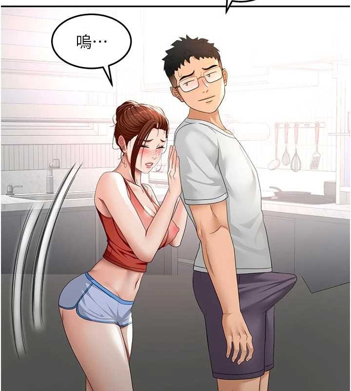 頂加套房的春天第49話-羞恥心爆表的性愛