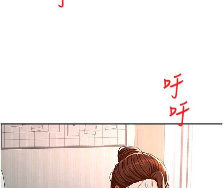 頂加套房的春天第49話-羞恥心爆表的性愛