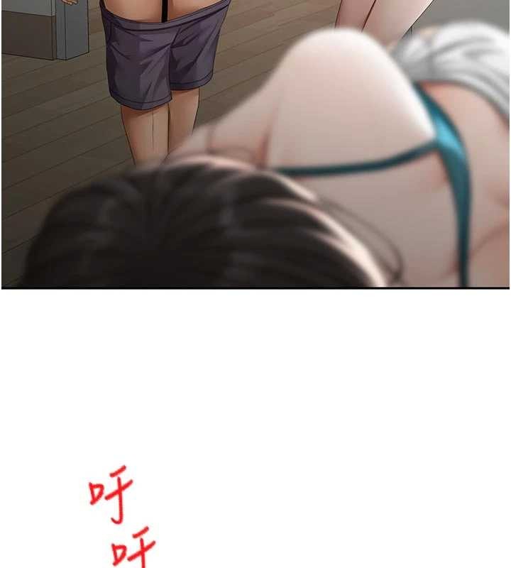 頂加套房的春天第49話-羞恥心爆表的性愛