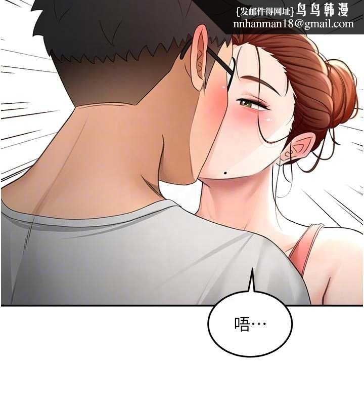 頂加套房的春天第49話-羞恥心爆表的性愛