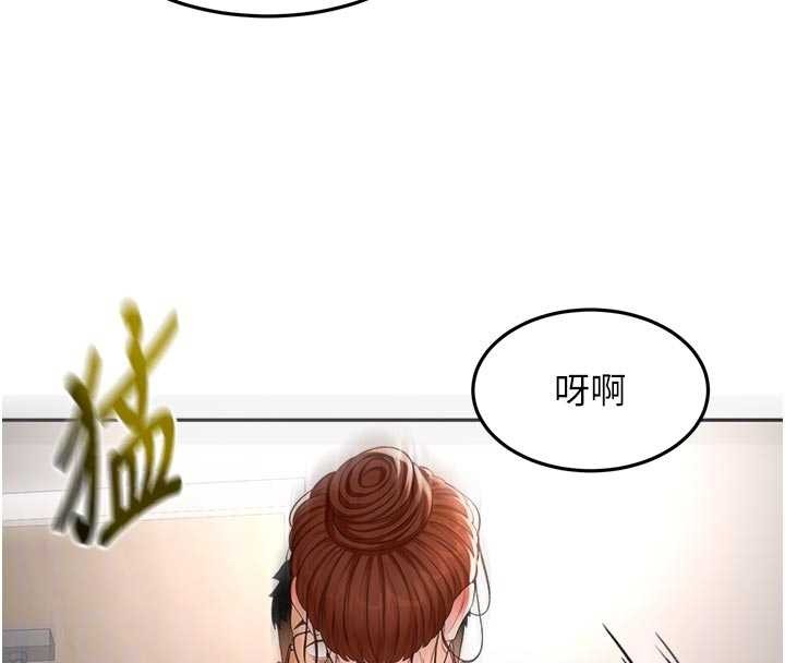 頂加套房的春天第49話-羞恥心爆表的性愛