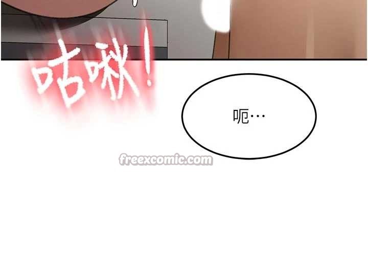 頂加套房的春天第49話-羞恥心爆表的性愛