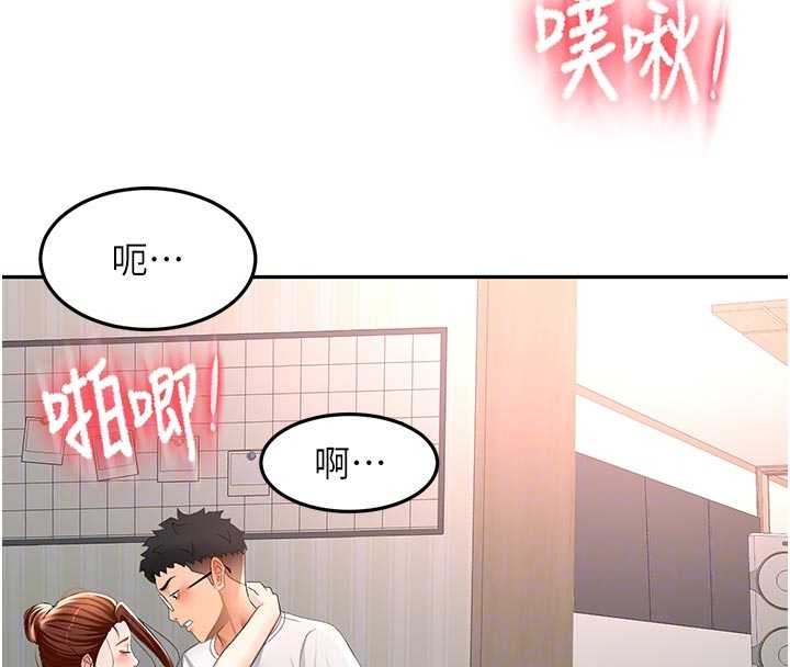 頂加套房的春天第49話-羞恥心爆表的性愛