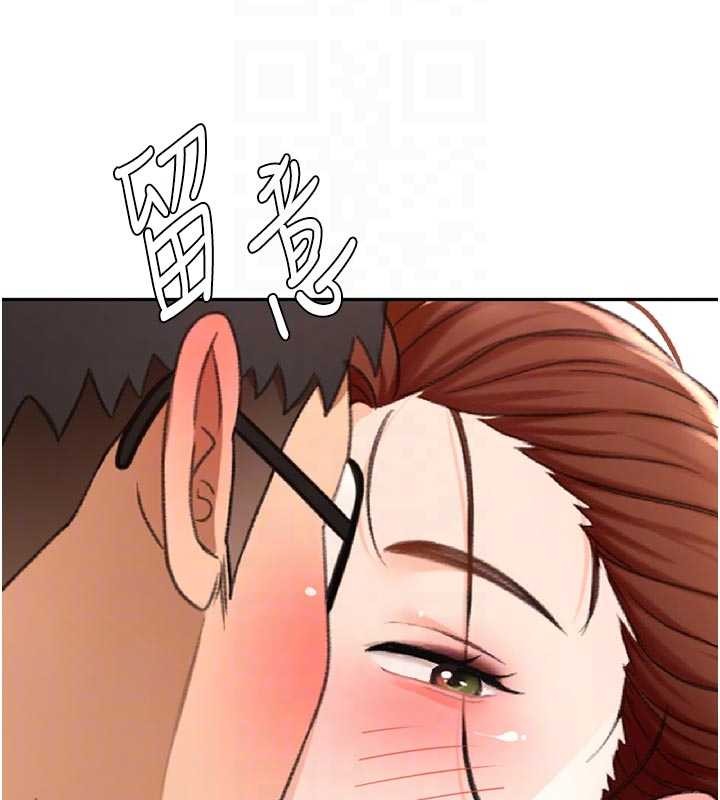 頂加套房的春天第49話-羞恥心爆表的性愛