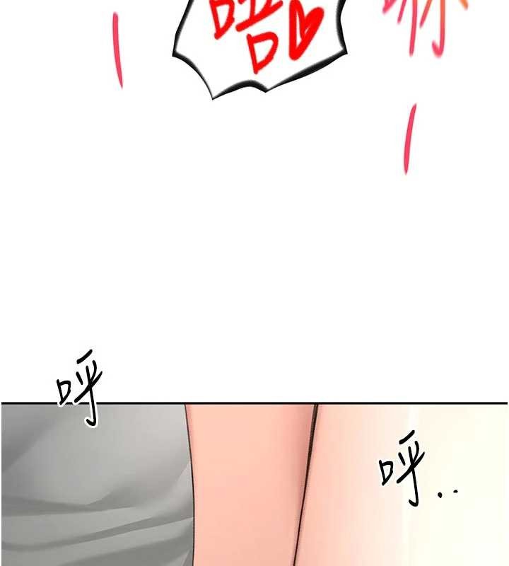 頂加套房的春天第49話-羞恥心爆表的性愛