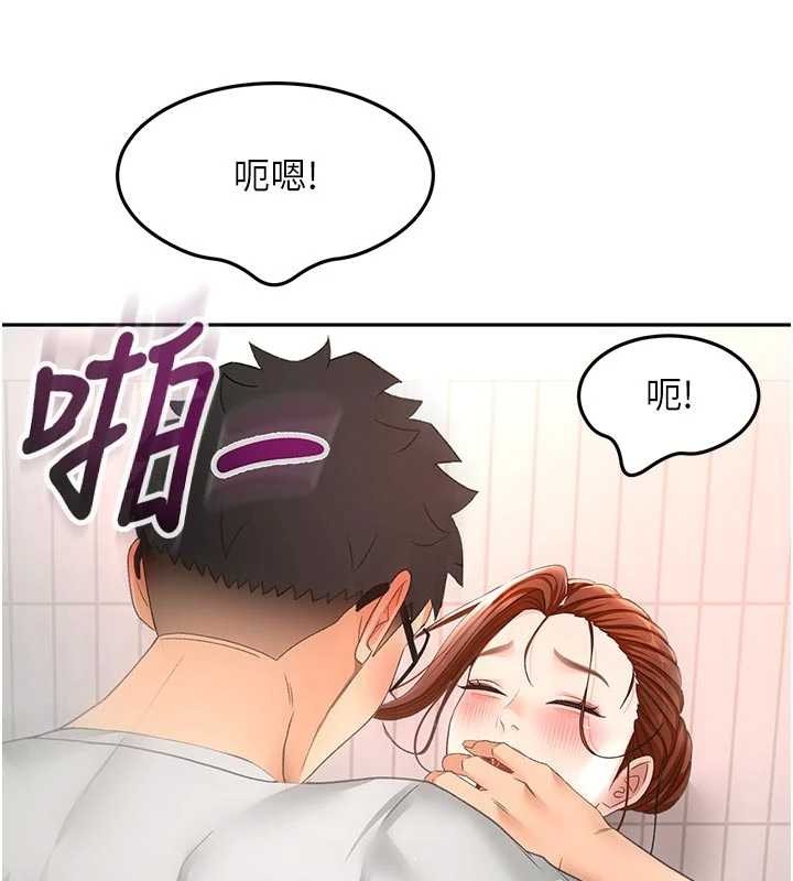 頂加套房的春天第49話-羞恥心爆表的性愛