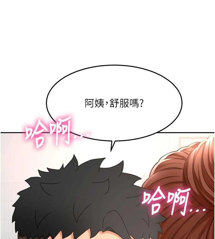 頂加套房的春天第49話-羞恥心爆表的性愛