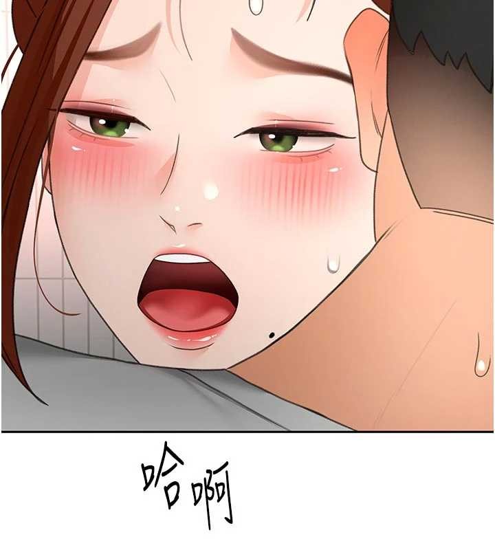 頂加套房的春天第49話-羞恥心爆表的性愛