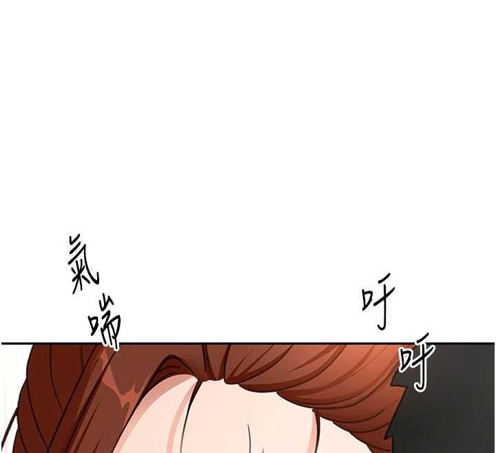 頂加套房的春天第49話-羞恥心爆表的性愛