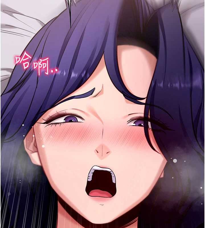 拜脫拜脫App第45話-第一次就內射&hellip;