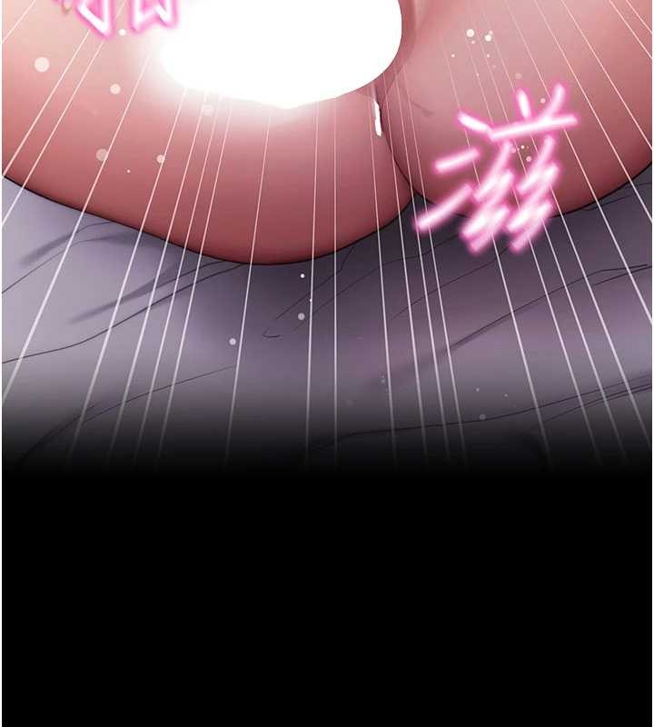 拜脫拜脫App第45話-第一次就內射&hellip;