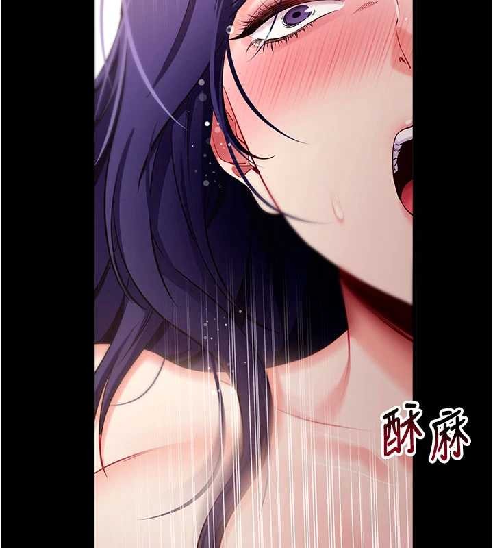 拜脫拜脫App第45話-第一次就內射&hellip;