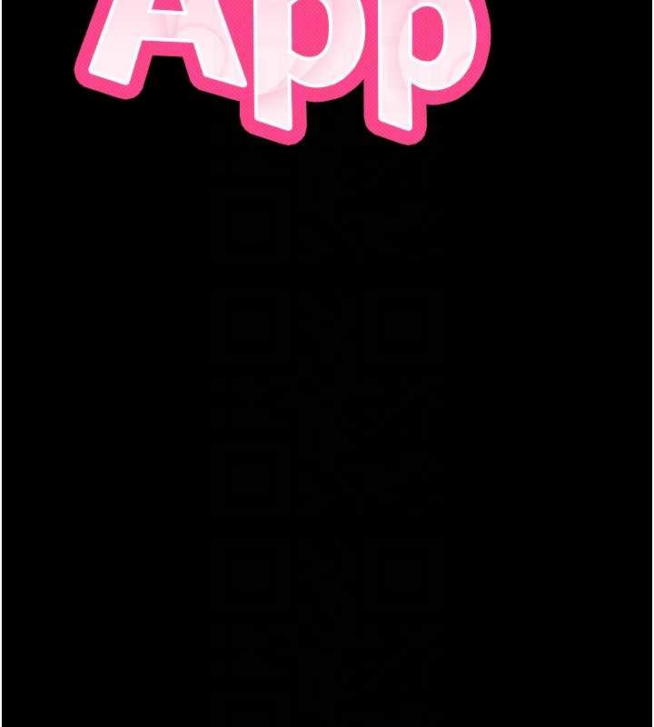 拜脫拜脫App第45話-第一次就內射&hellip;