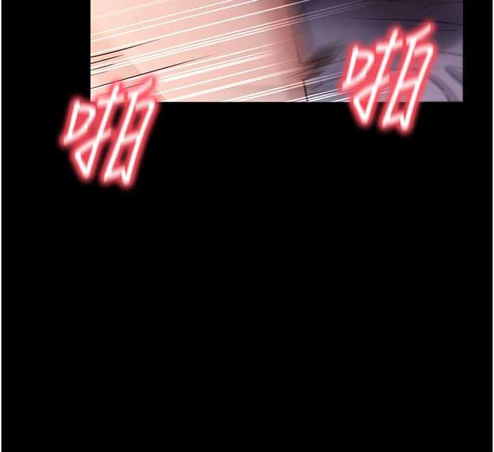 拜脫拜脫App第45話-第一次就內射&hellip;