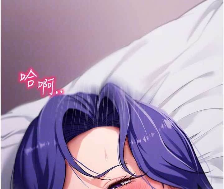 拜脫拜脫App第45話-第一次就內射&hellip;