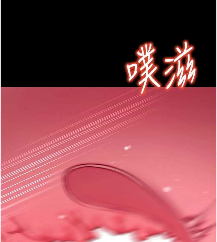 拜脫拜脫App第45話-第一次就內射&hellip;