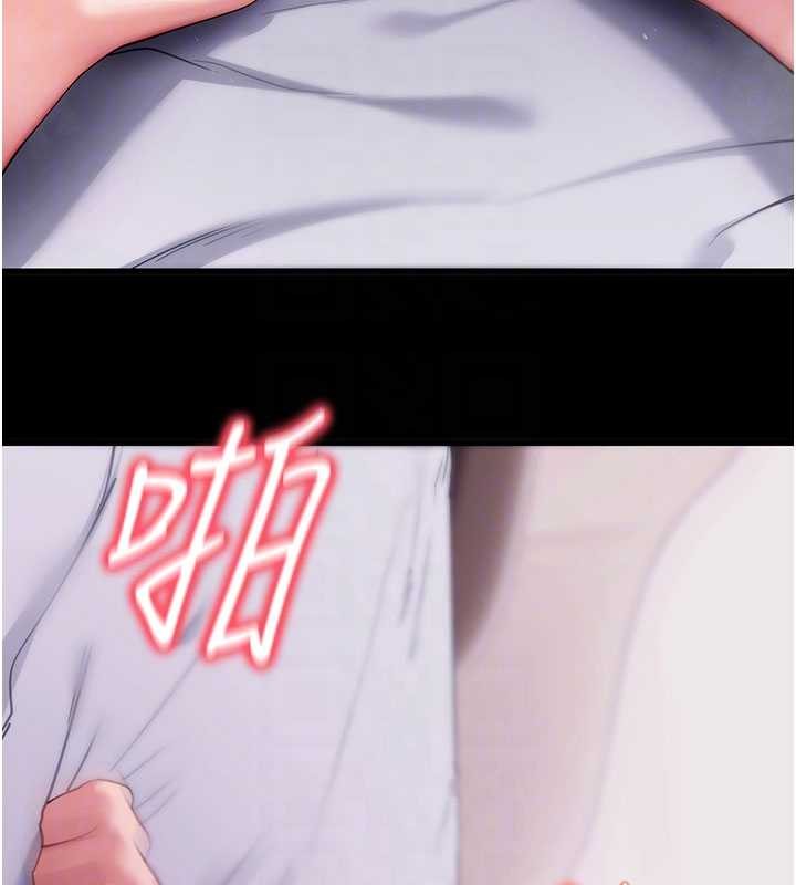 拜脫拜脫App第45話-第一次就內射&hellip;