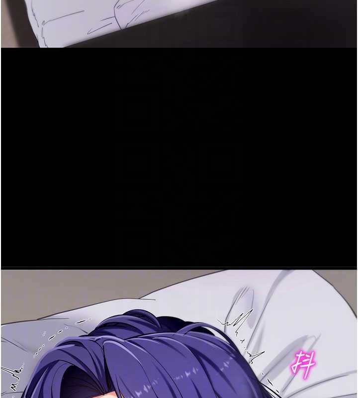 拜脫拜脫App第45話-第一次就內射&hellip;