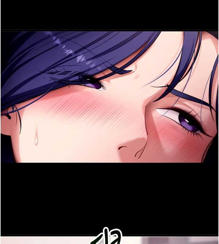 拜脫拜脫App第45話-第一次就內射&hellip;