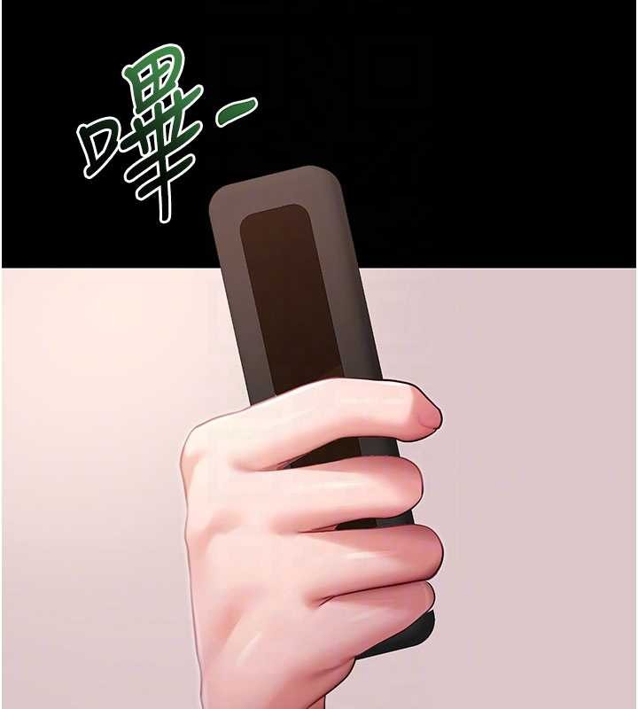 拜脫拜脫App第45話-第一次就內射&hellip;