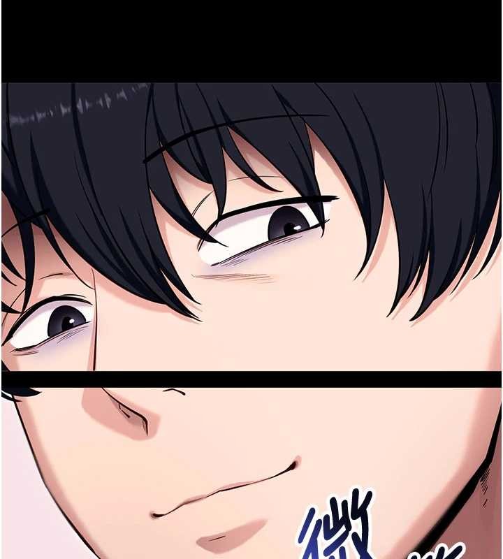 拜脫拜脫App第45話-第一次就內射&hellip;