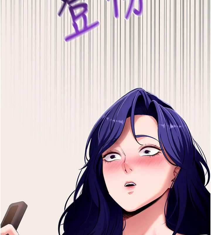 拜脫拜脫App第45話-第一次就內射&hellip;