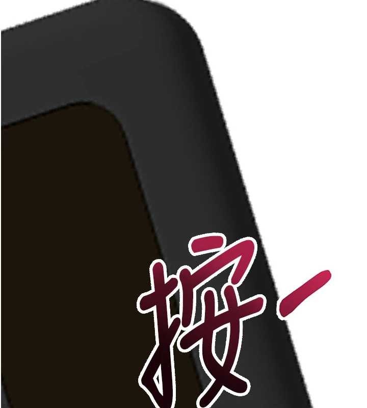 拜脫拜脫App第45話-第一次就內射&hellip;