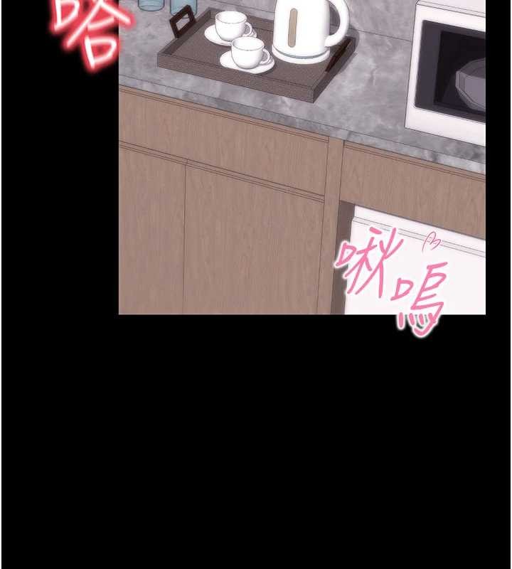 拜脫拜脫App第45話-第一次就內射&hellip;