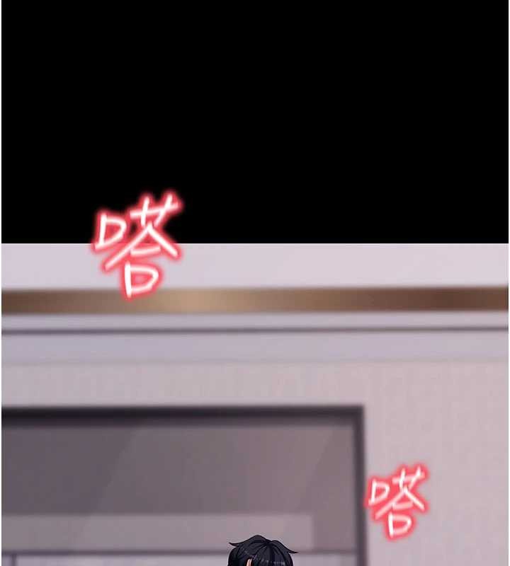 拜脫拜脫App第45話-第一次就內射&hellip;