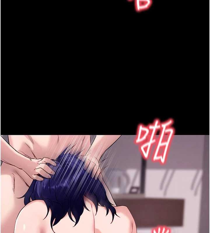 拜脫拜脫App第45話-第一次就內射&hellip;