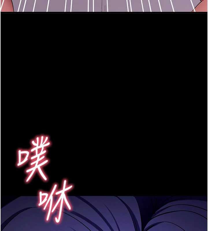 拜脫拜脫App第45話-第一次就內射&hellip;