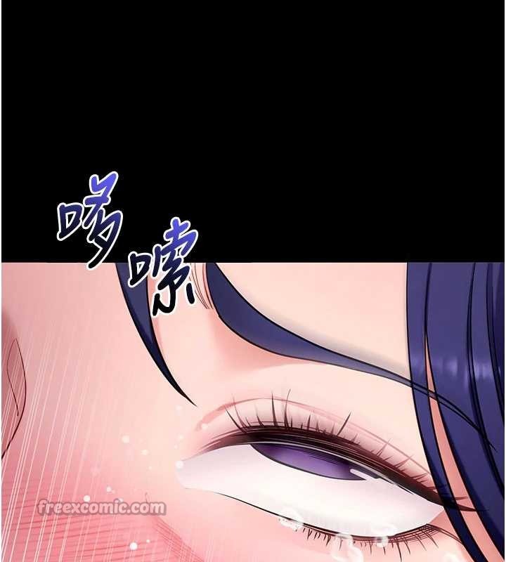 拜脫拜脫App第45話-第一次就內射&hellip;